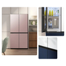 Samsung Bespoke French Door Refrigerator with Customizable Design, 772 L Capacity, RF85A92W1AP