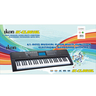 Ikon Musical Keyboard, Black, IK-CL8616L