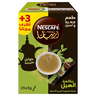 نسكافيه قهوة اربيانا (عربية ) بنكهة الهيل ، 3 جم 20 + 3