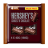 Hershey's Cookies 'n' Chocolate Flavour Chocolate Value Pack 4 x 40 g