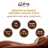 Galaxy Minis Smooth Milk Chocolate Bar 12 pcs 2 x 150 g