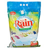 Rain Detergent Powder Value Pack 5 kg