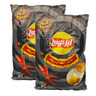 Lay's Potato Chips Assorted Value Pack 21 x 12 g 2 pkt