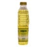 Nakhlatain Pure Vegetable Oil 1 Litre