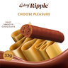 Galaxy Chocolate Ripple Chocolate Bar 33 g