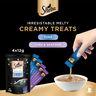 Sheba Melty Mixed Creamy Treats For Cats Tuna & Seafood 48 g
