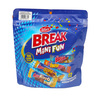 Tiffany Break Mini Fun 169.5 g + Quanta Chocolate Value Pack 164 g