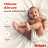 Huggies Extra Care Size 5 12 -22 kg Value Pack 34 pcs