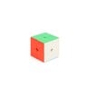 Hui Jie Rubik's Cube 2X2, 1071
