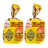 Al Zaeem Chicken Burger BBQ Value Pack 2 x 1 kg