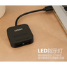 Onten 4 Port Smart USB 2.0 Fast Charger Hub, 5V 2A, Black, OTN-5210