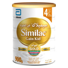 Similac Gain Kid Gold Stage 4 New & Advanced Milk Formula With HMO From 3+ Years Value Pack 900 g