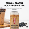 Pocas Taiwan Classic Bubble Tea, Brown Sugar Flavor with Tapioca Pearls, 490 ml