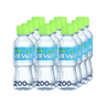 Arwa Bottled Drinking Water 12 x 200 ml