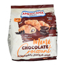 Americana Mini Chocolate Croissant 10 x 22 g