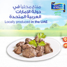 Al Khazna Fresh Chicken Liver 500 g