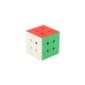 Hui Jie Third Order Rubik's Cube 3X3, 490