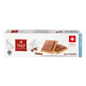 Frey Petit Beurre Milk Chocolate Biscuit, 133 g