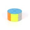 Hui Jie Round Rubik's Cube, 533