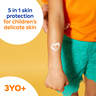 Nivea Kids Sun Lotion Protect & Care SPF 50+ 200 ml