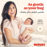Huggies Extra Care Size 6 15+ kg Value Pack 28 pcs