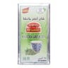Al Diafa Matcha Green Tea 25 Teabags