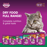 Whiskas Tuna Dry Food for Adult Cats 1+ Years 7 kg