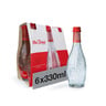 ماي دبي زجاجة مياه شرب زجاجية 330 مل