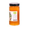 Bulgarian Organic Linden Honey 680 g
