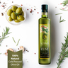 Afia Extra Virgin Olive Oil Cold Pressed 250 ml