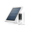 Ring 2 in 1 Bundle-Stick Cam Battery+ Solar Panel, White