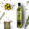 Afia Extra Virgin Olive Oil Cold Pressed 750 ml
