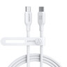 Anker Type C to Type C Cable A80F2H21 White