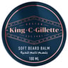 King C. Gillette Men's Soft Beard Balm Deep Conditioning with Cocoa Butter Argan Oil and Shea Butter 100 ml