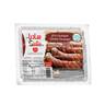 Sadia Chicken Sausages Jumbo Value Pack 5 x 330 g