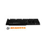 Trands Mechanical Key Board with Light KB2392