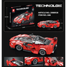 Skid Fusion FXX Super Racing Car Bricks, 392 Pcs, 686