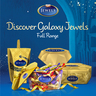 Galaxy Jewels Assortment Chocolate Gift Box  1.4 kg