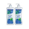 St Ives Body Lotion Assorted 621 ml 1+1