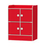 Maple Leaf Storage Shelf 1647 Red