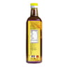 RG Mustard Oil 1 Litre