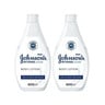 Johnson's Intense Body Lotion Dry to Very Dry Skin 2 x 400 ml