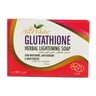 All White Glutathione Herbal Lightening Soap 135 g