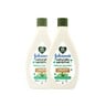 Johnson's Organic Aloe Vera Head To Toe Wash for Baby Value Pack 2 x 395 ml