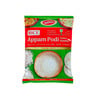Reema Rice Appam Podi 1 kg