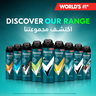 Rexona Men Antiperspirant Deodorant Spray 72 hour Active Dry with MotionSense Technology 150 ml