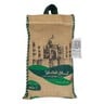 Taj Mahal Indian Sella Basmati Rice 3 kg