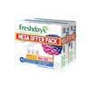 Freshdays Long Scented Pantyliners 52+20 2 pkt