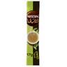 Nescafe Arabiana Cardamom 3 x 17 g