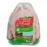 A'Rayaf Fresh Whole Chicken 900 g